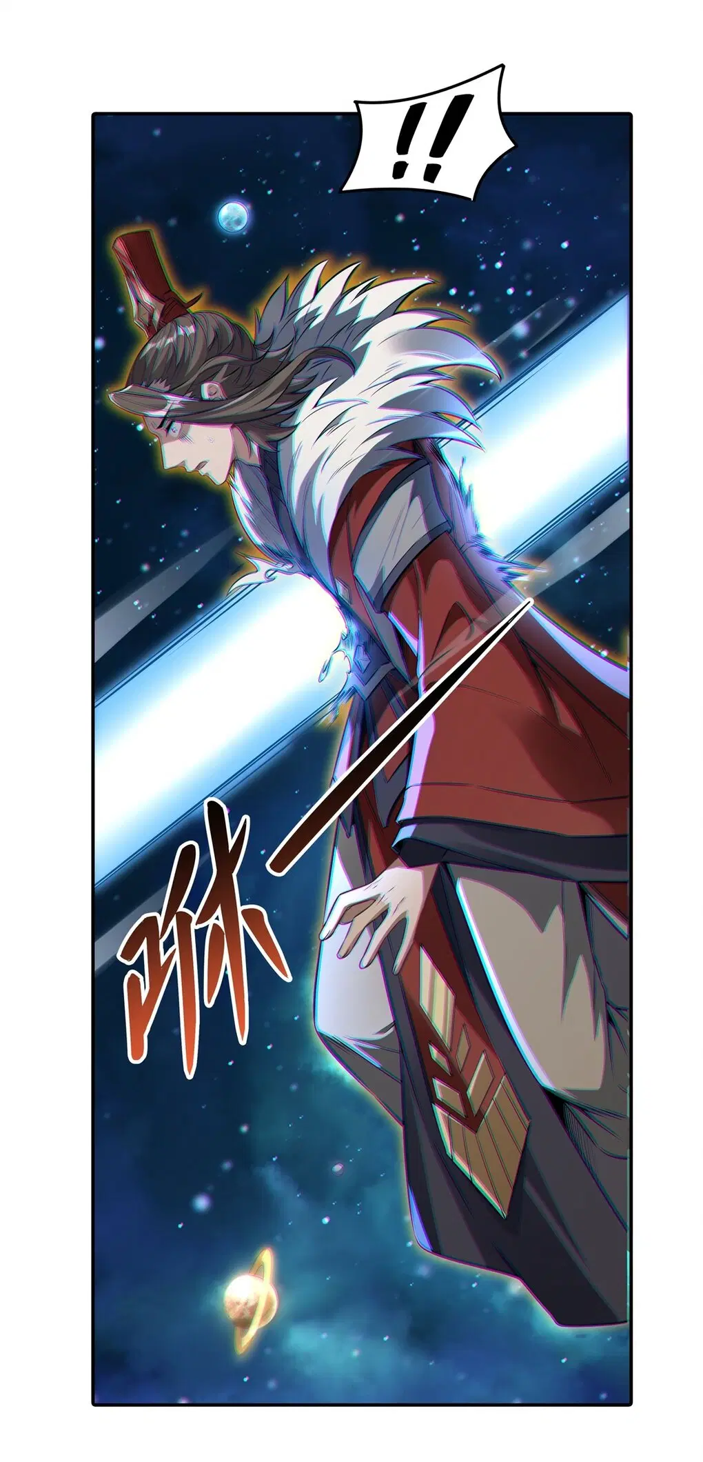My Female Disciples are all Future Masters of the Heavens ตอนที่ 79 หน้า 32