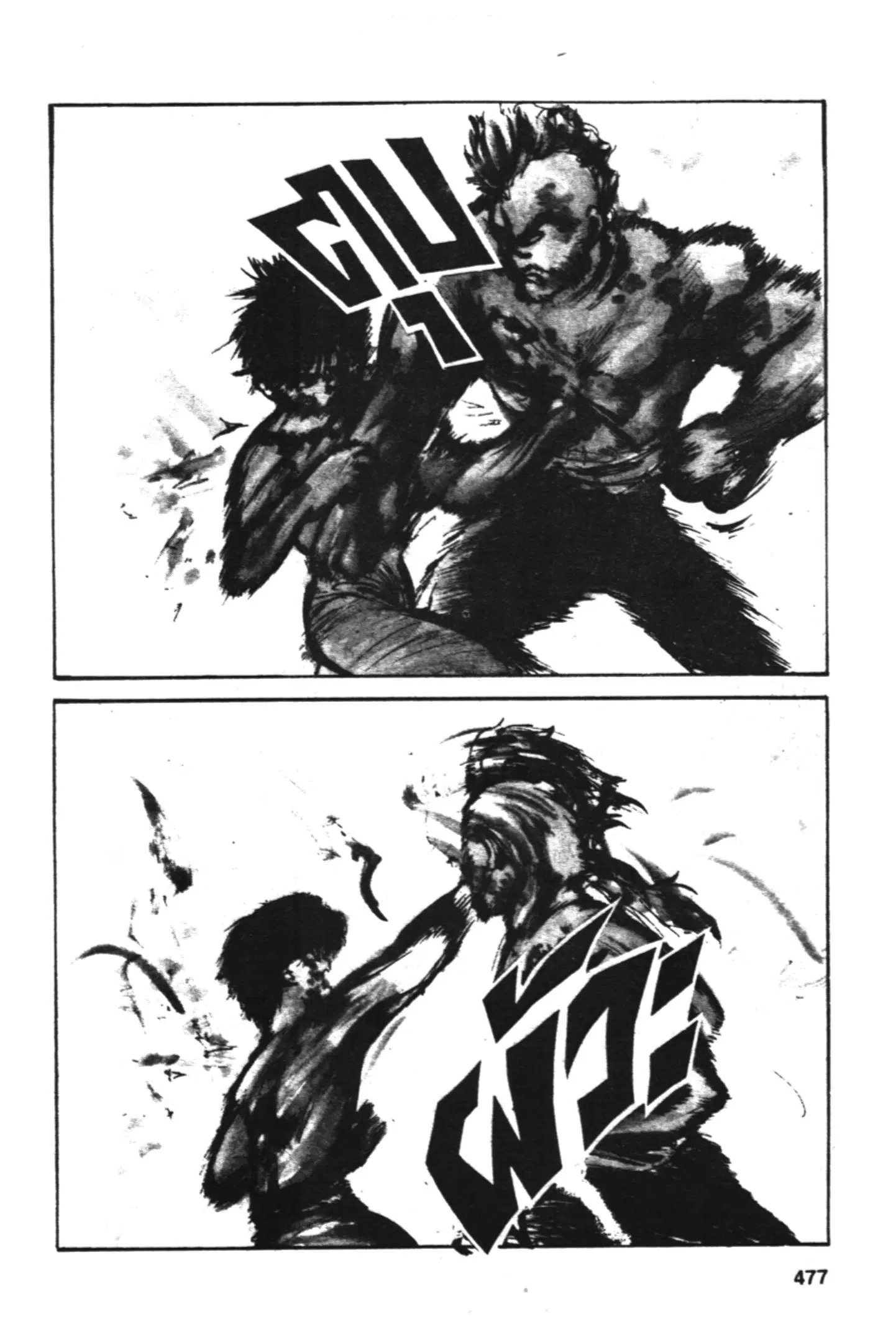 Yu Yu Hakusho ตอนที่ 57 หน้า 24