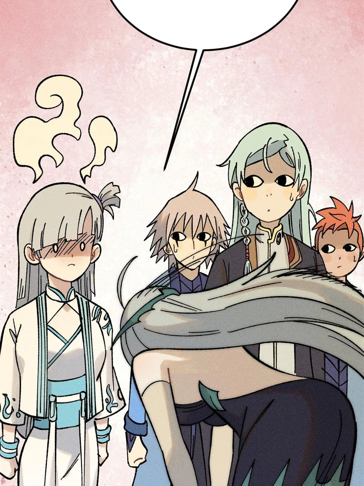 All Hail the Sect Leader ตอนที่ 221 หน้า 5