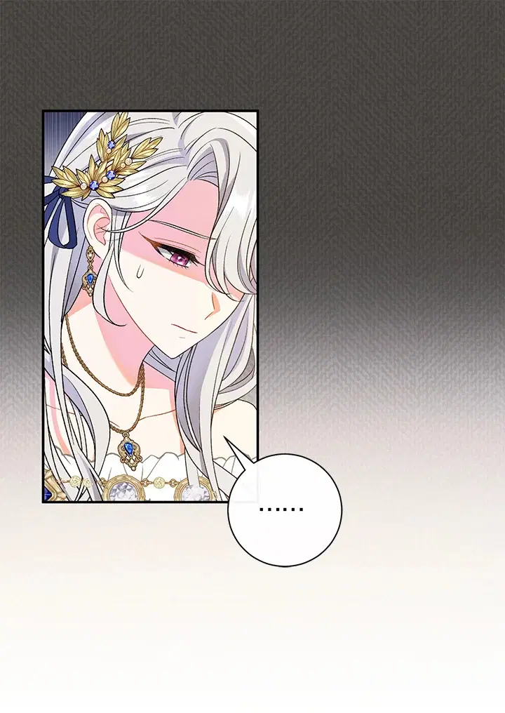 The Villain’s Match Is Too Perfect – คู่ดูตัวของนางร้ายเพอร์เฟกต์เกินไป ตอนที่ 18 หน้า 12