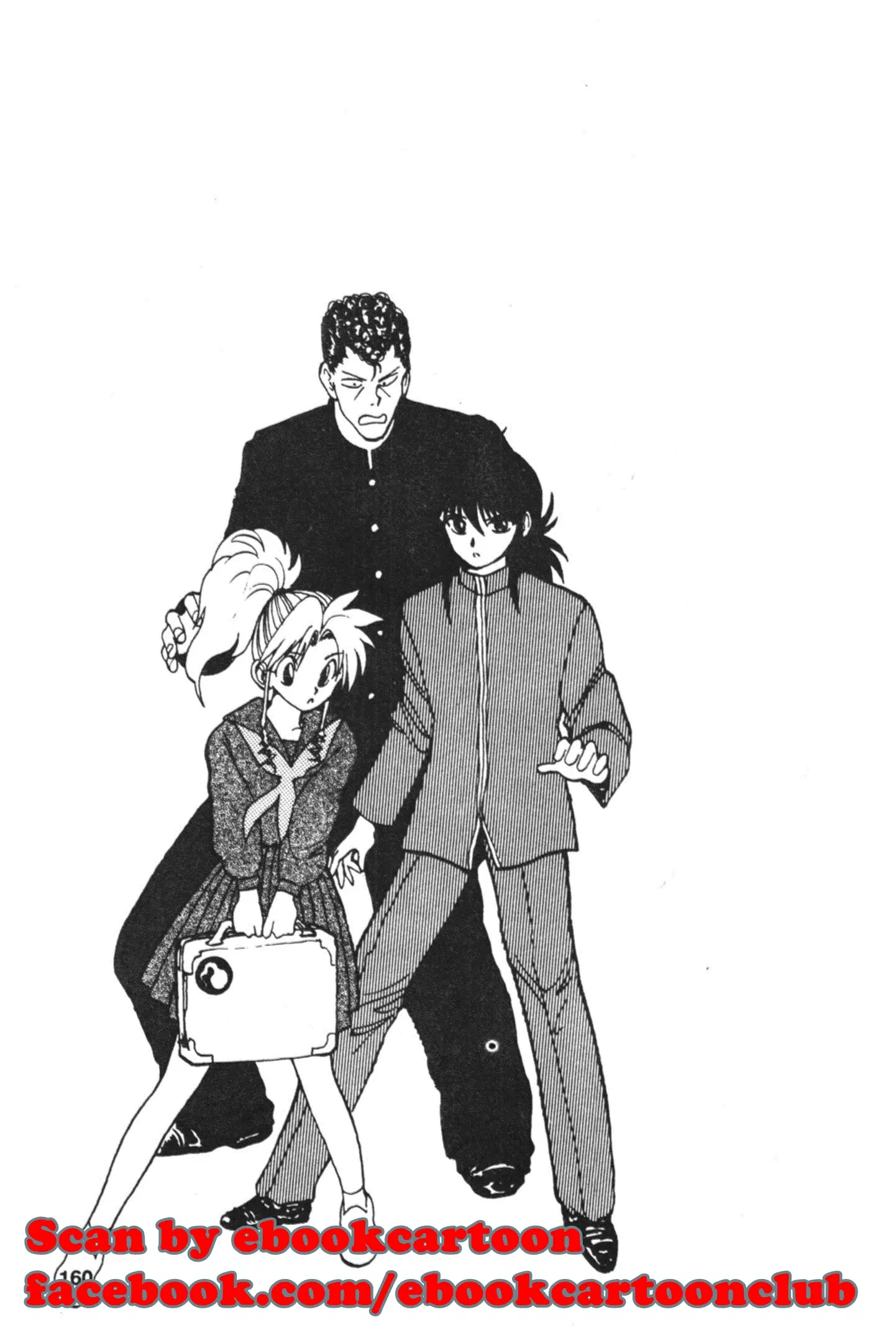 Yu Yu Hakusho ตอนที่ 114 หน้า 20