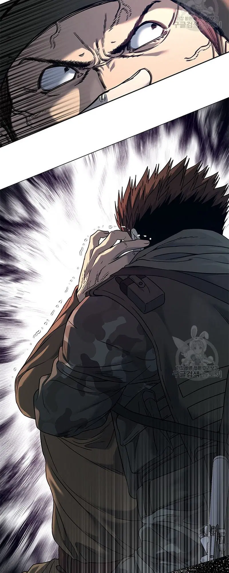 God of Blackfield ตอนที่ 165 หน้า 39