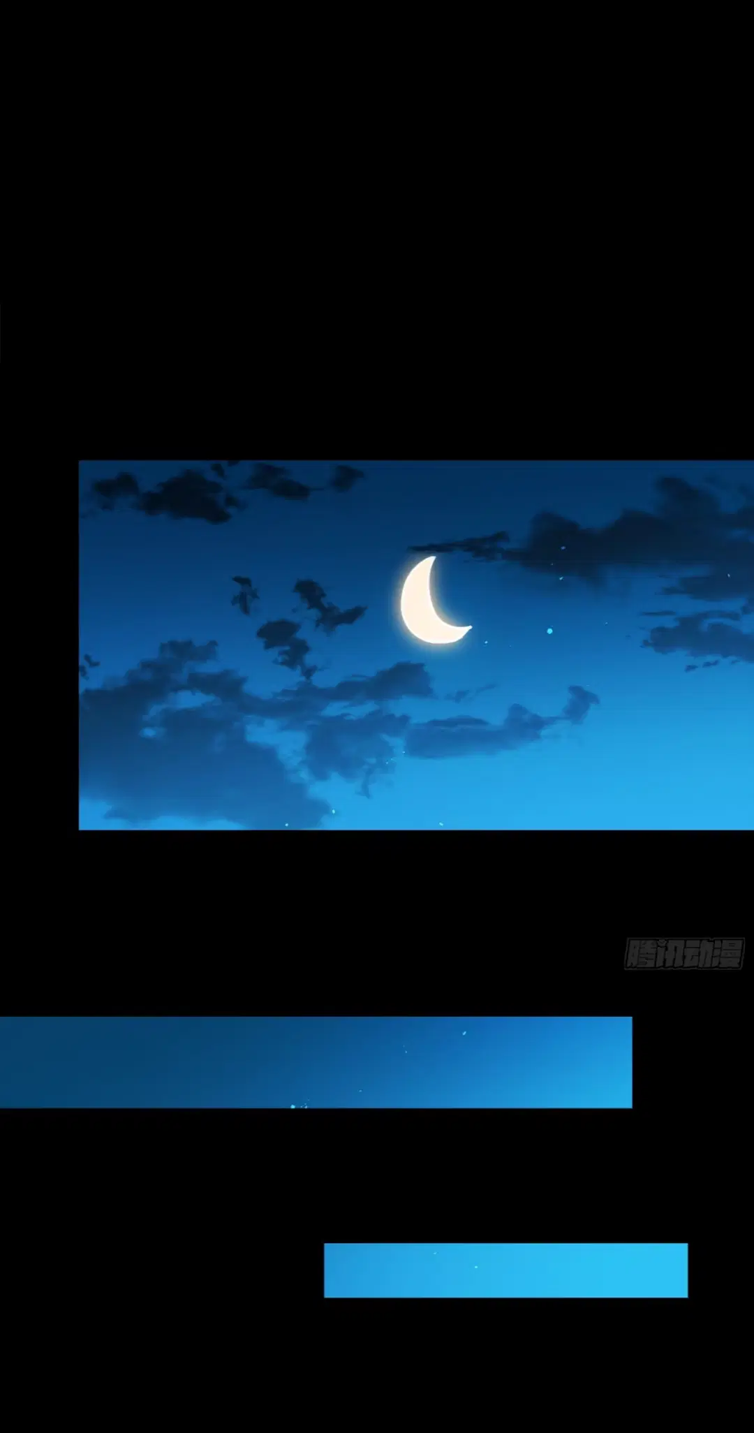 Legend of Star General ตอนที่ 274 หน้า 62