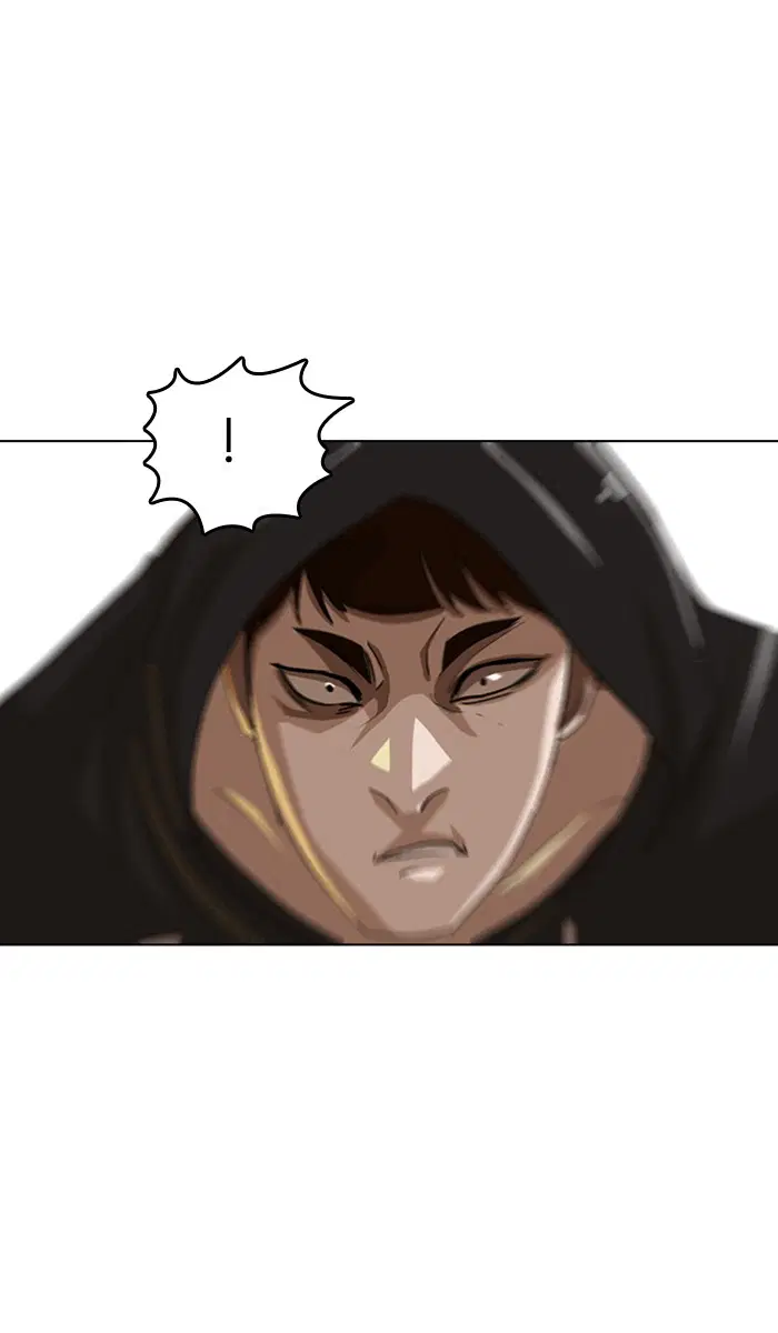 Random Chat ตอนที่ 32 หน้า 77