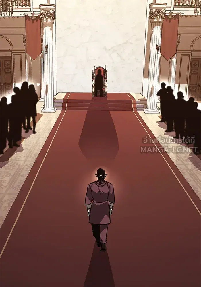 The Lazy Lord Masters the Sword ตอนที่ 79 หน้า 114