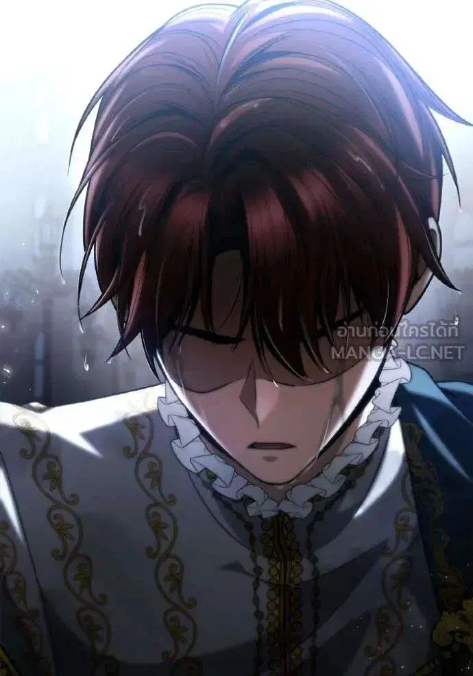 Sister I Am the Queen in This Life ตอนที่ 156 หน้า 75