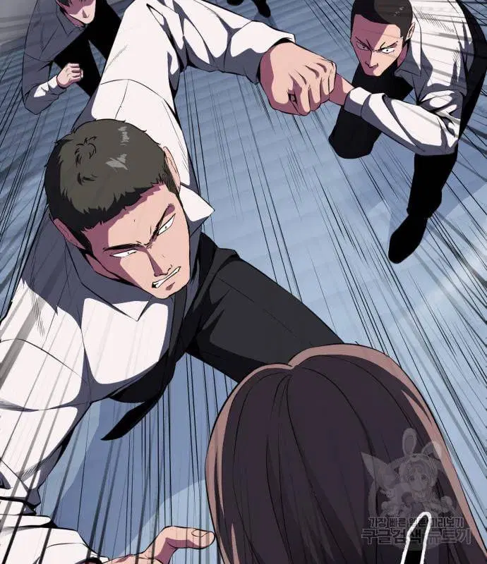 The Boy of Death ตอนที่ 150 หน้า 78