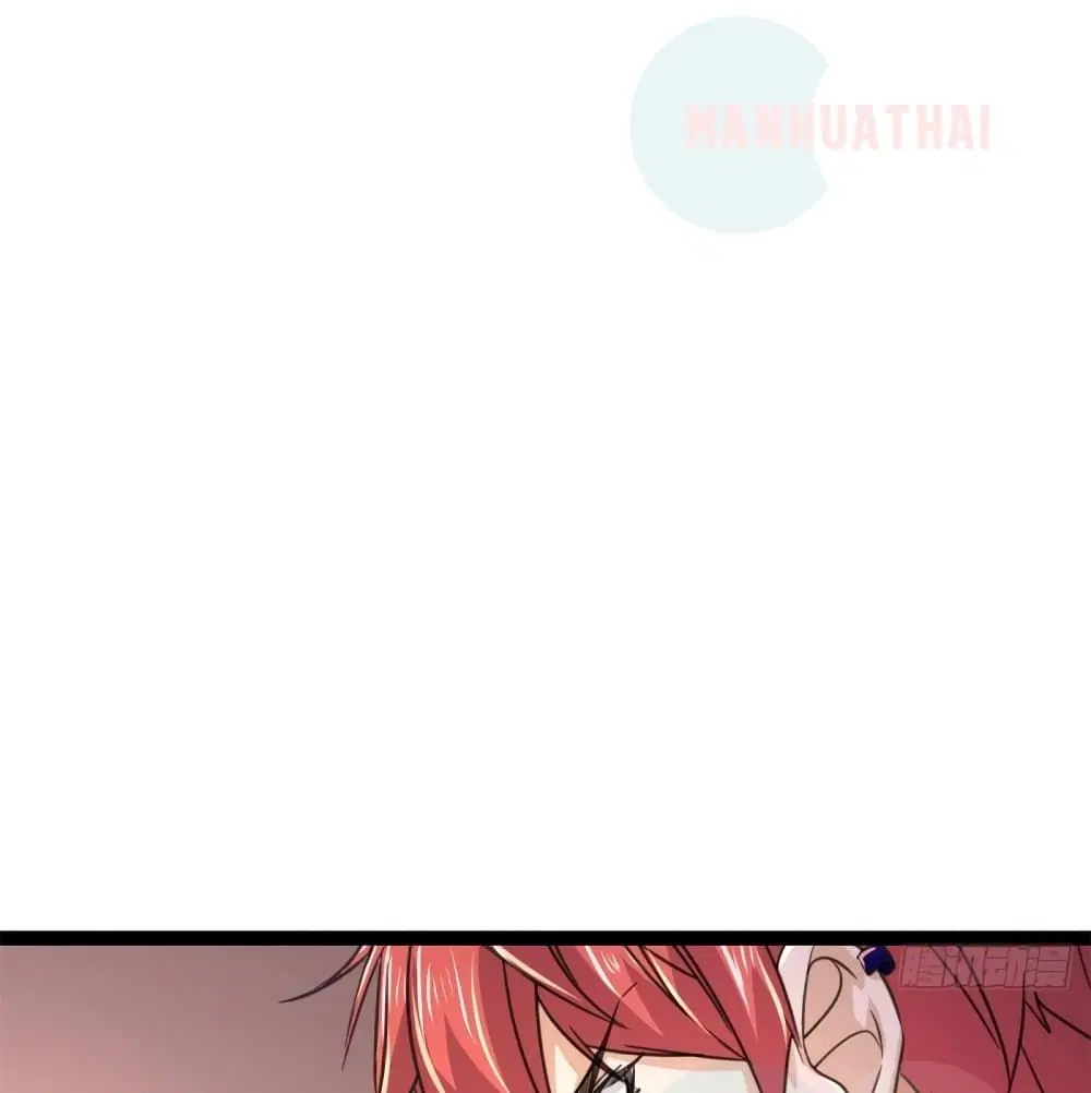 Shadow Hack ตอนที่ 57 หน้า 60