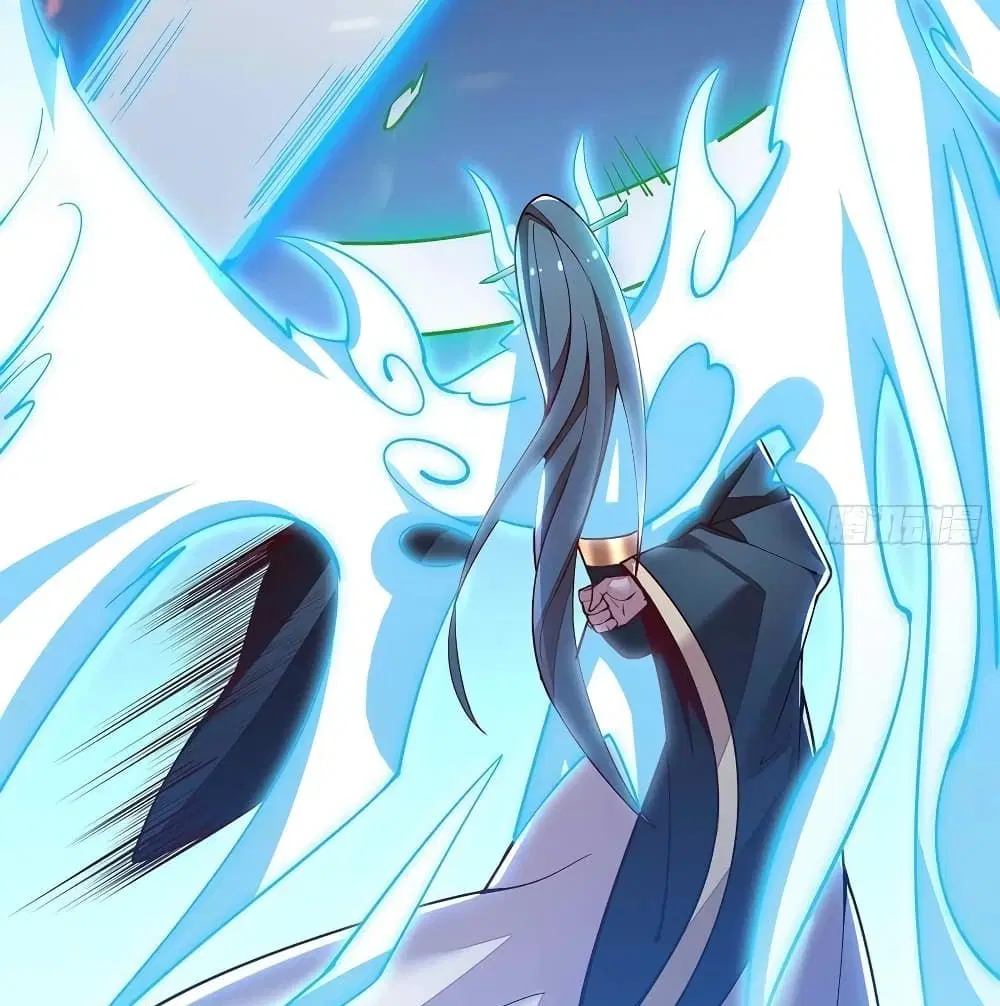 Undead King Beyond ตอนที่ 140 หน้า 16