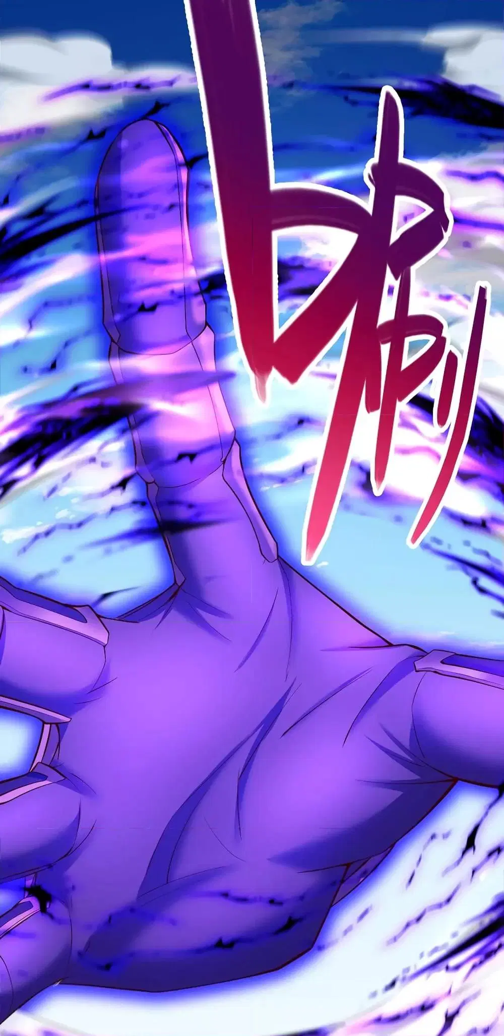 I Can Become A Sword God ตอนที่ 120 หน้า 30