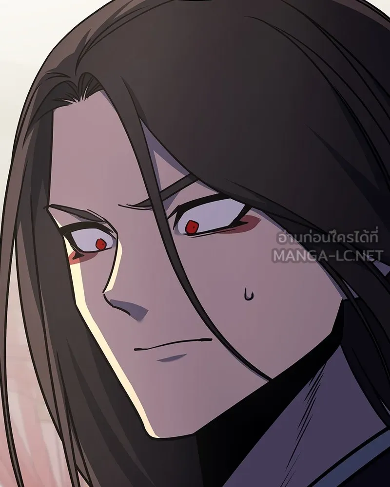 I Reincarnated As The Crazed Heir เกิดอีกทีเป็นว่าที่ประมุขลัทธิมาร ตอนที่ 122 หน้า 231