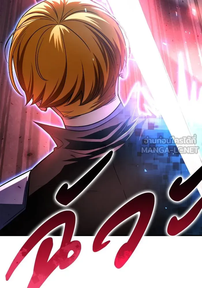 Superhuman Battlefield เกมของยอดมนุษย์ ตอนที่ 104 หน้า 144