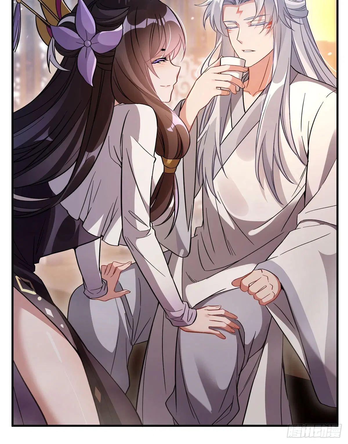 My Female Disciples are all Future Masters of the Heavens ตอนที่ 181 หน้า 28