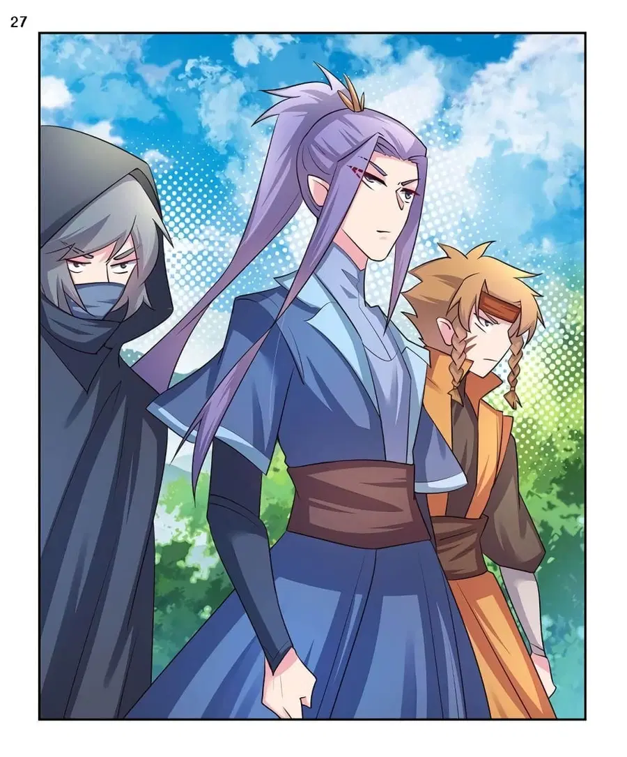 Above All Gods ตอนที่ 56 หน้า 30