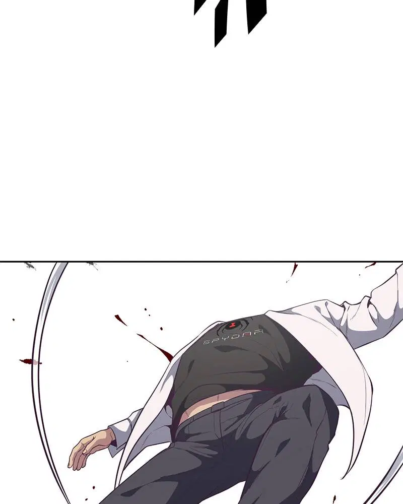 The Boy of Death ตอนที่ 98 หน้า 149