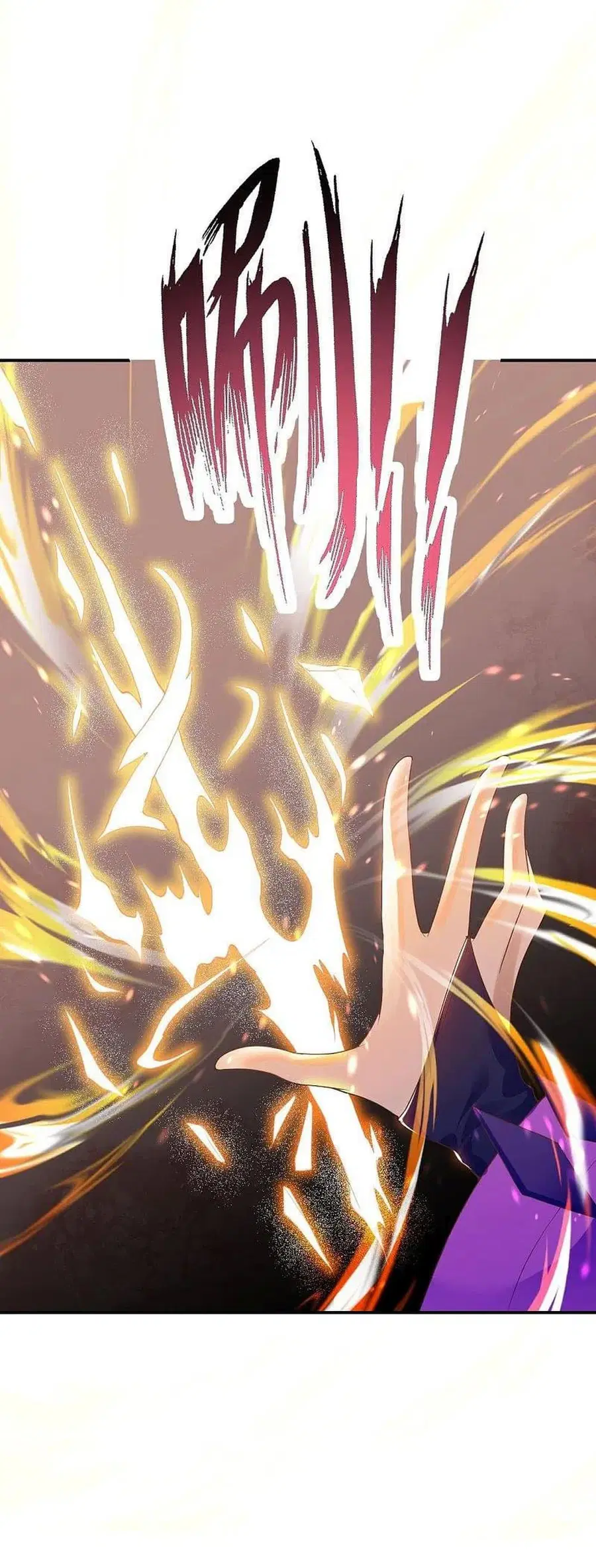 Against the Gods ตอนที่ 369 หน้า 18