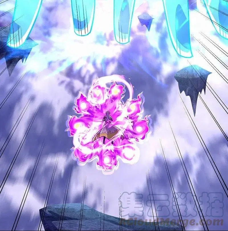 Peerless Battle Spirit ตอนที่ 458 หน้า 7