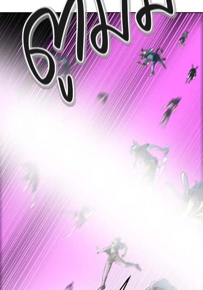 Tower of God ตอนที่ 522 หน้า 44