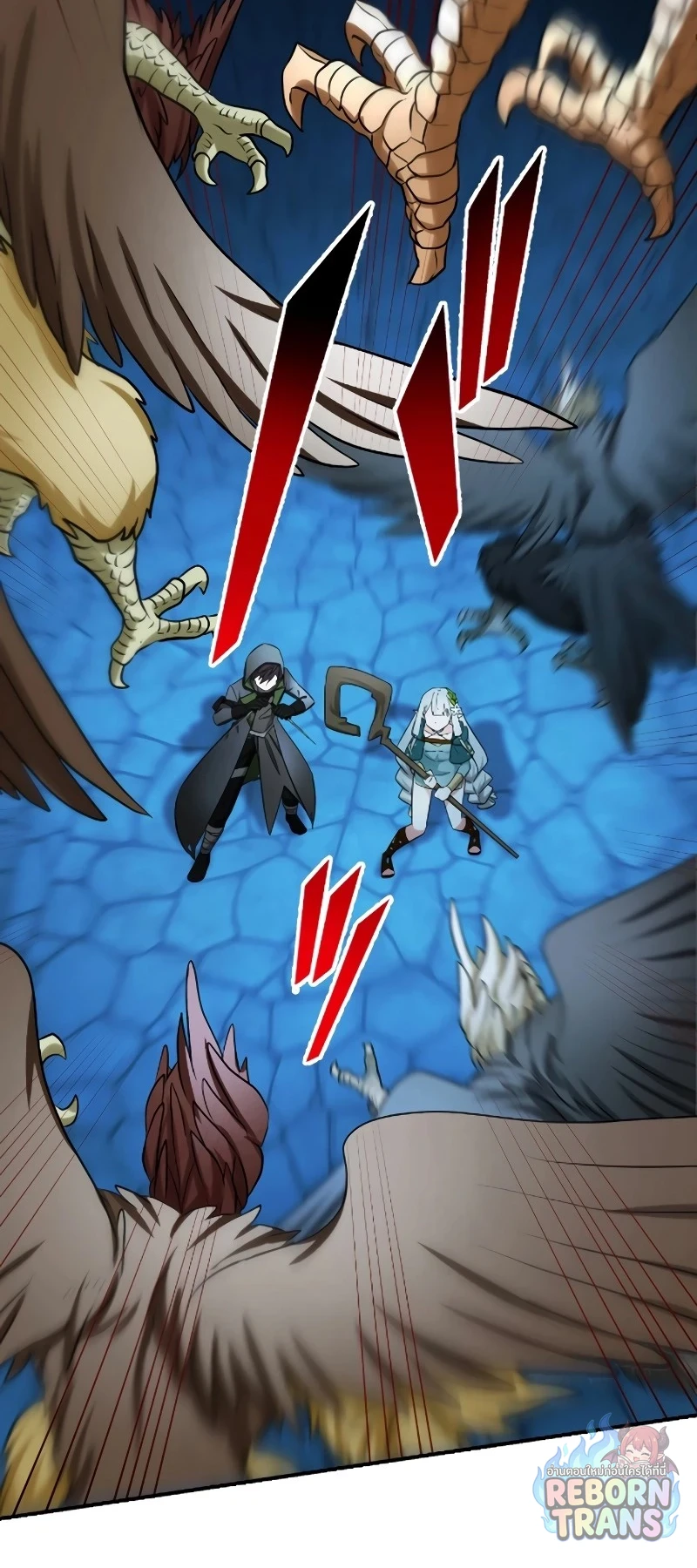 The Strongest Assassin Gets Transferred To Another World With His Whole Class ตอนที่ 70 หน้า 26