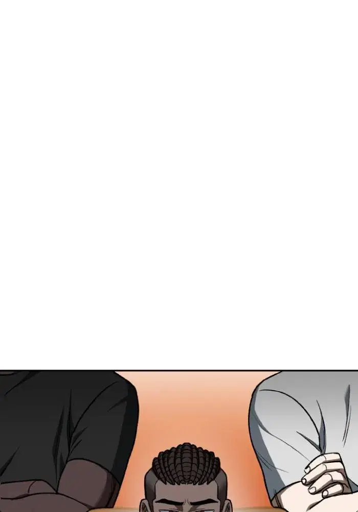 King of the Octagon ตอนที่ 106 หน้า 46