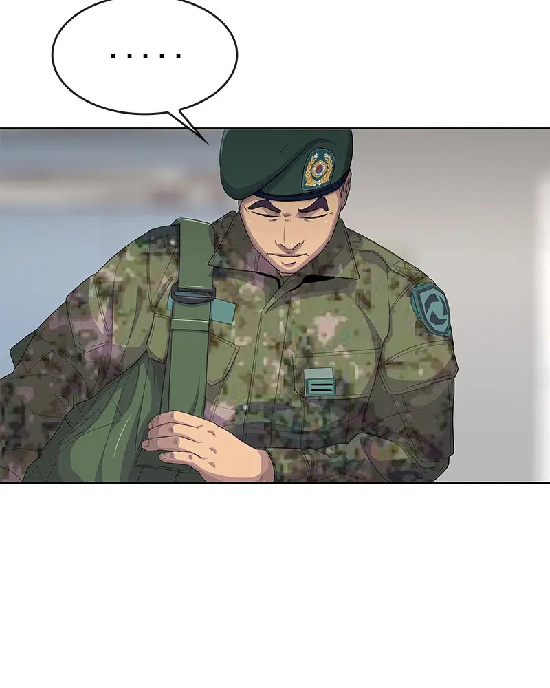 Kitchen Soldier ตอนที่ 143 หน้า 59