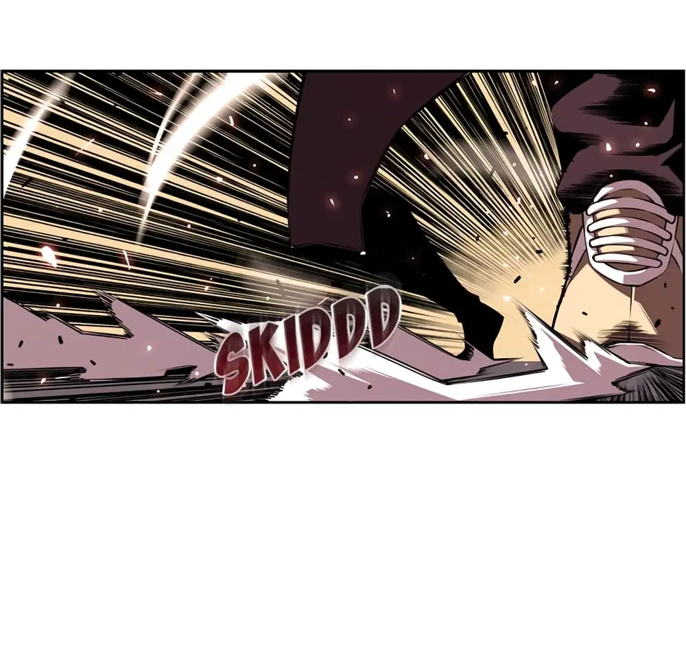 SuperNova ตอนที่ 133 หน้า 38
