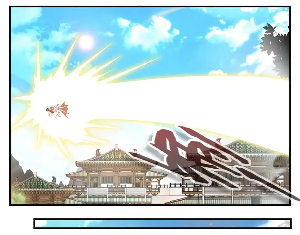 Nine Sun God King ตอนที่ 69 หน้า 17