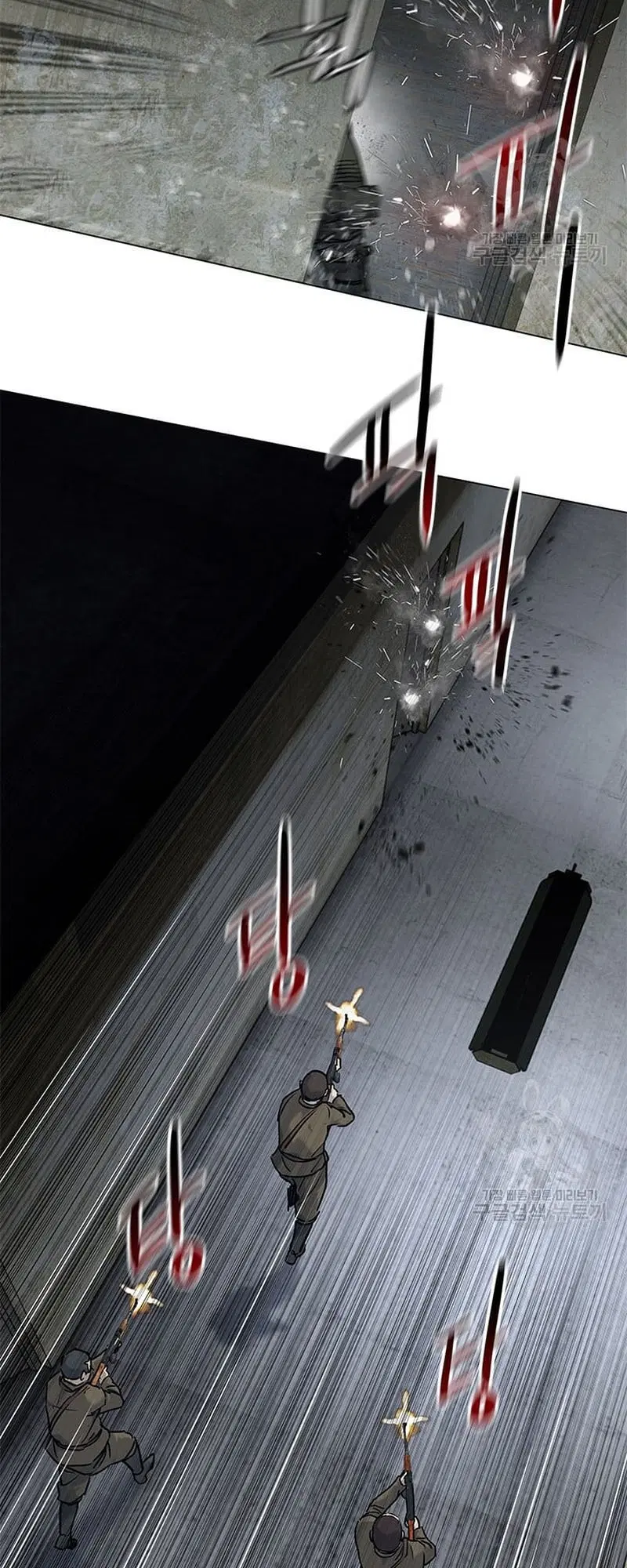 God of Blackfield ตอนที่ 167 หน้า 10