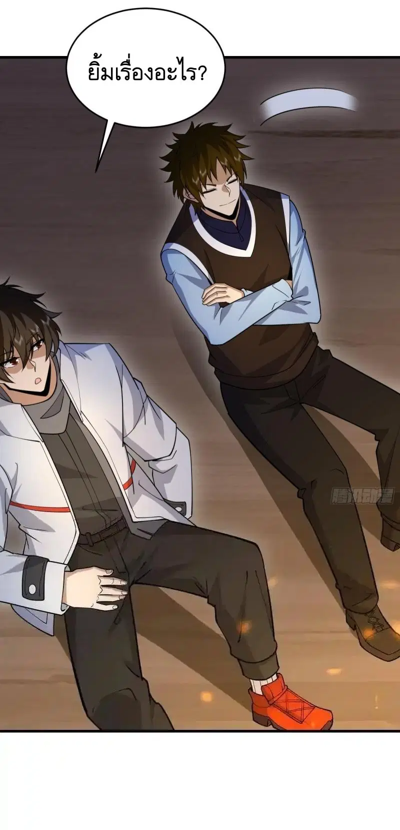 The First Order ตอนที่ 415 หน้า 27