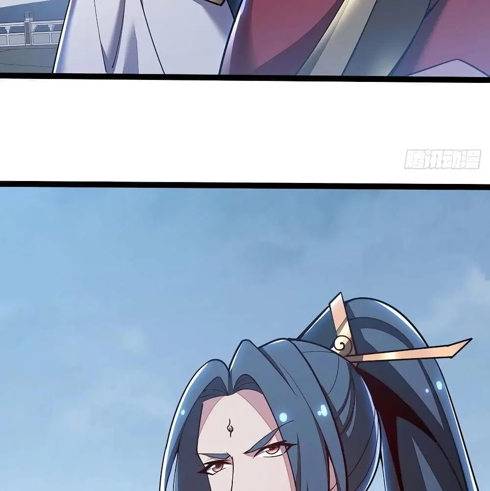 Undead King Beyond ตอนที่ 142 หน้า 32