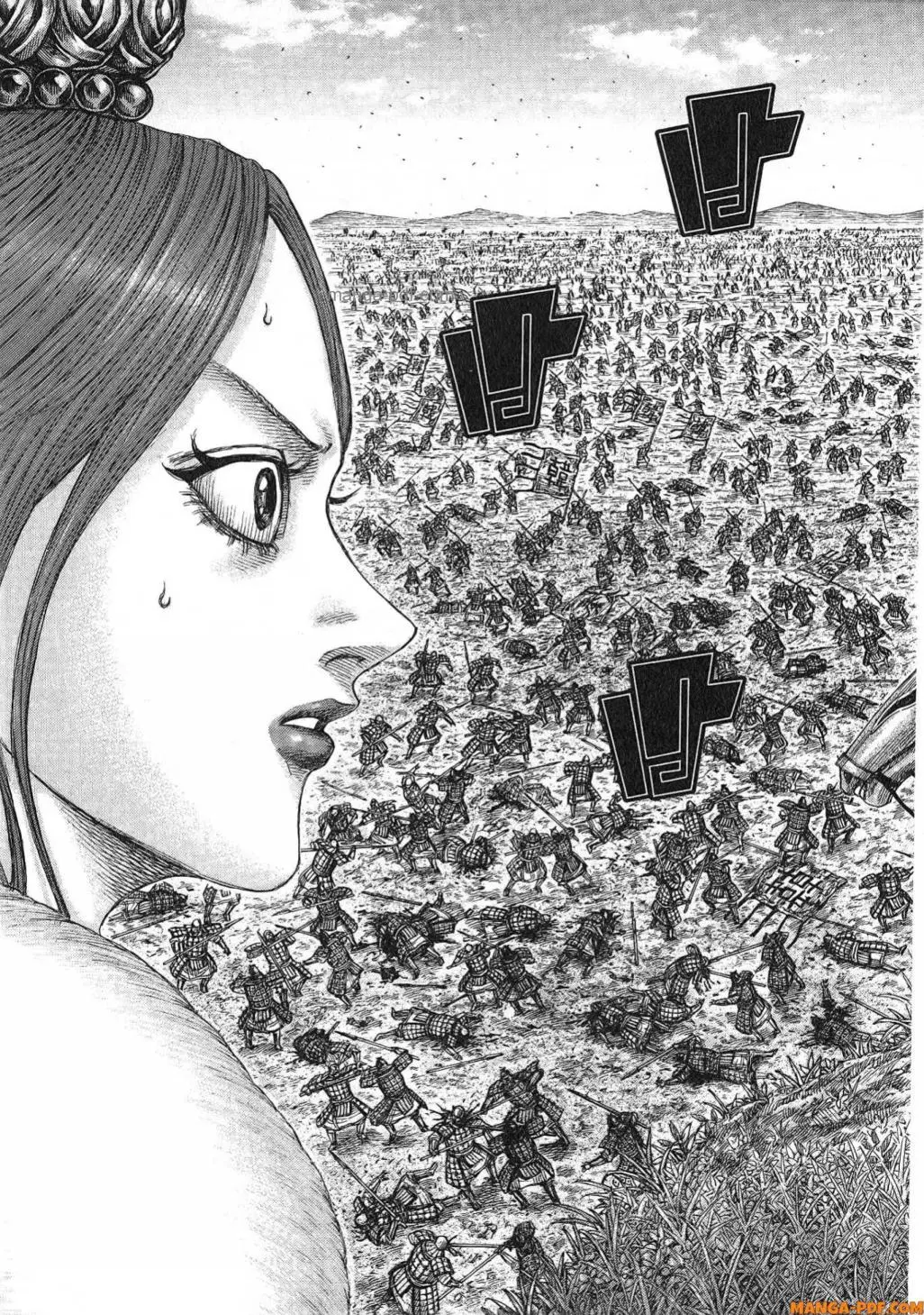 Kingdom ตอนที่ 820 หน้า 12