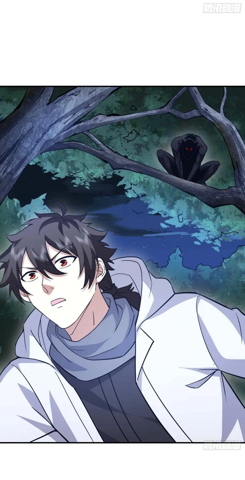 The First Order ตอนที่ 443 หน้า 17
