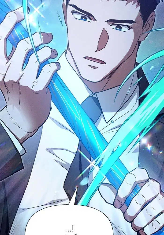 The S-Classes That I Raised (My S-Class Hunters) ตอนที่ 147 หน้า 83