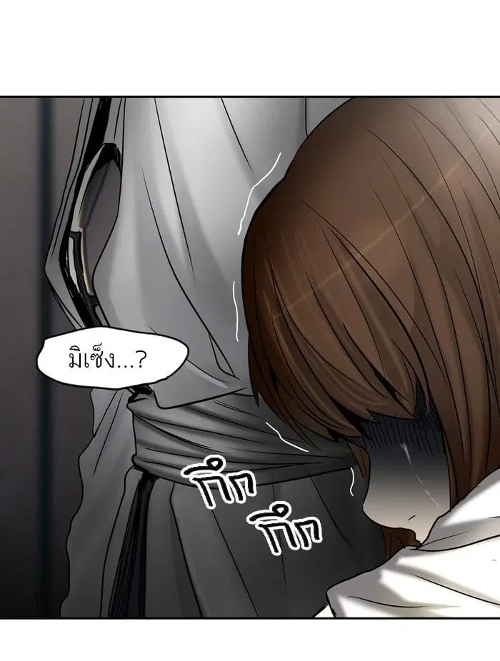 Tower of God ตอนที่ 307 หน้า 100