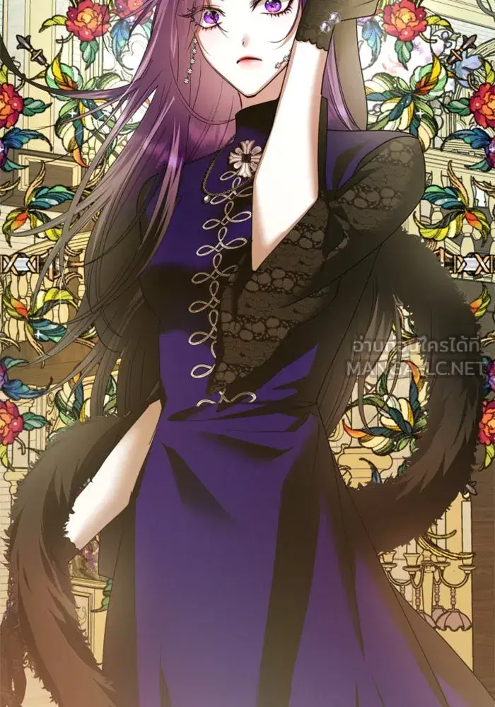 Your Throne ตอนที่ 104 หน้า 66
