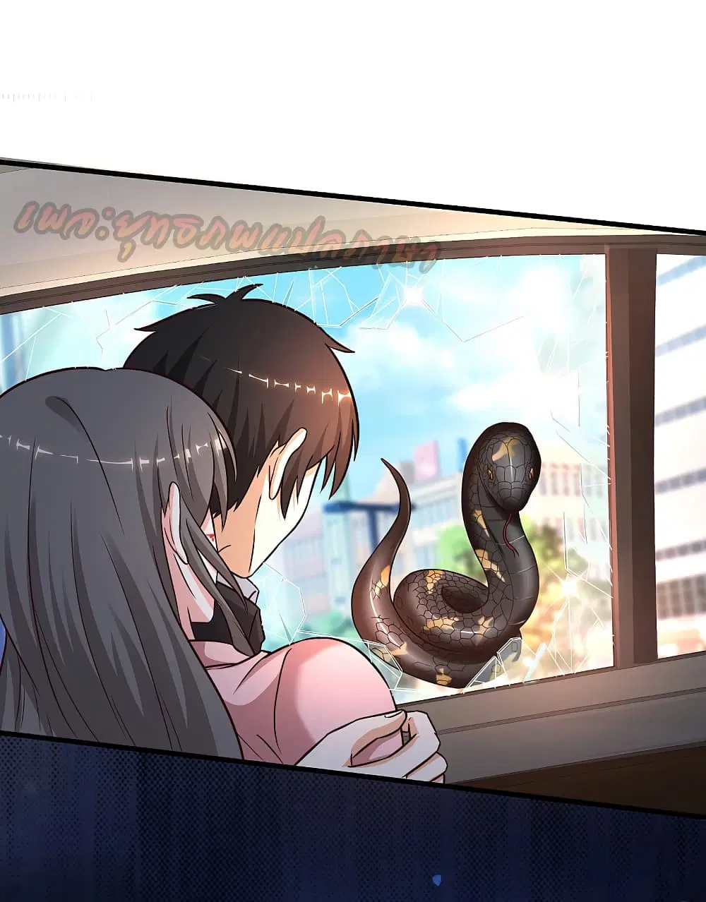 The Strongest Peach Blossom ตอนที่ 172 หน้า 24