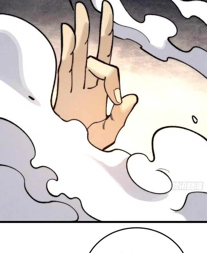 All Hail the Sect Leader ตอนที่ 272 หน้า 59