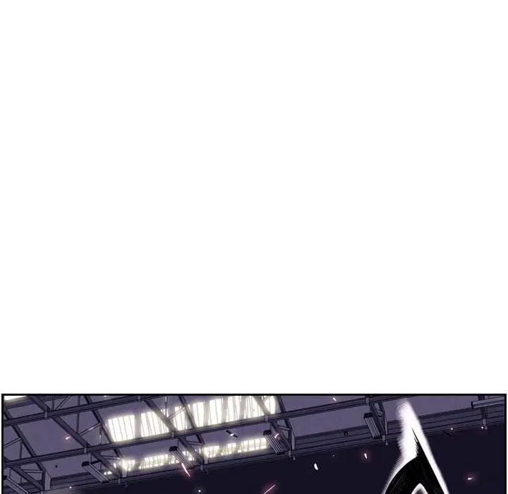 SuperNova ตอนที่ 58 หน้า 16