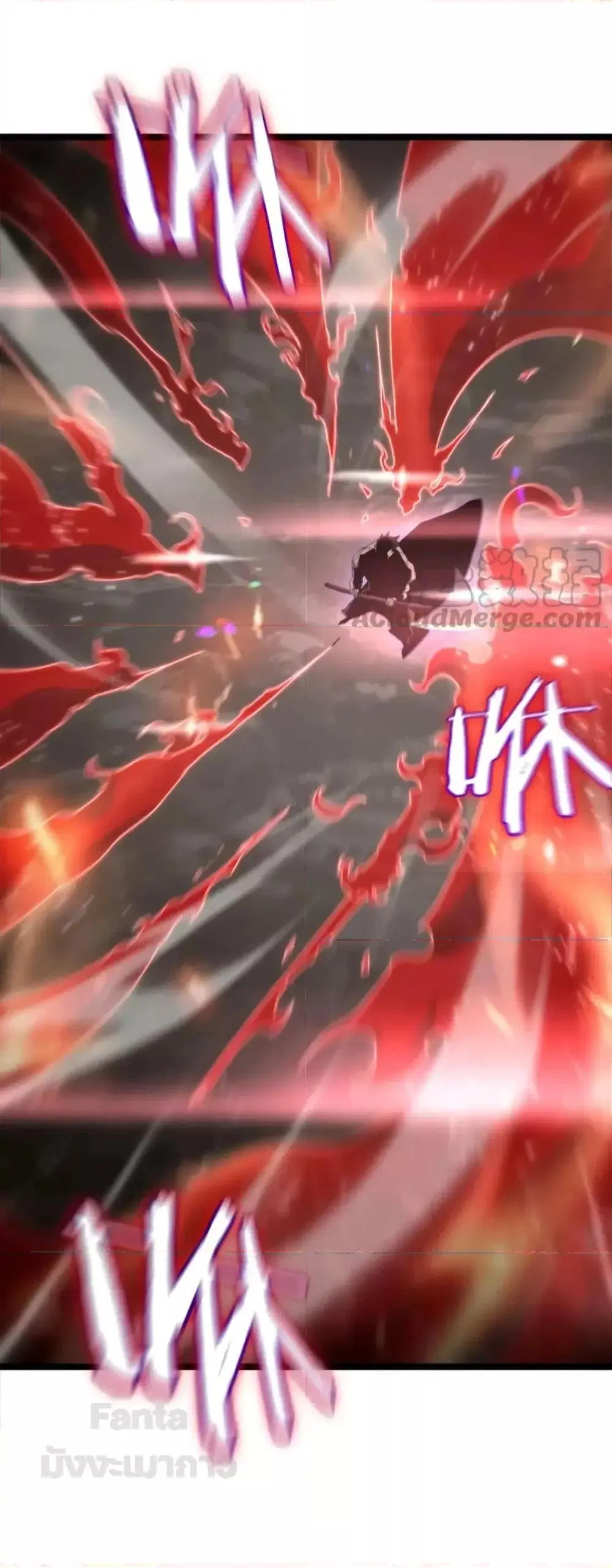 World’s Apocalypse Online ตอนที่ 182 หน้า 4