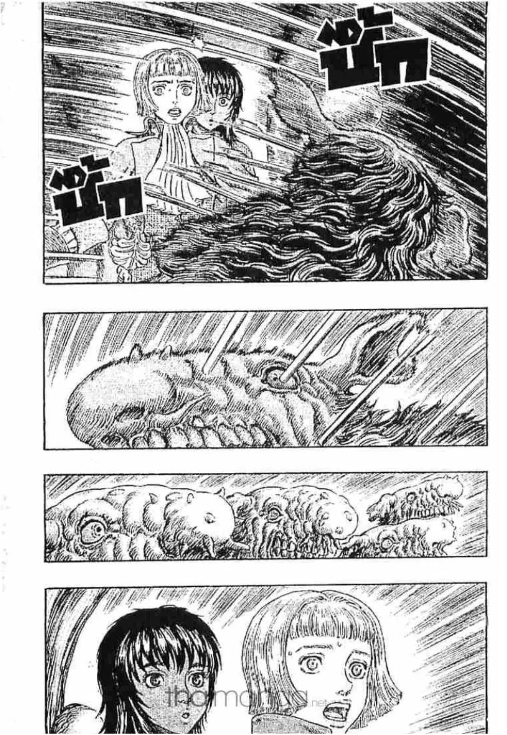 Berserk ตอนที่ 225 หน้า 12