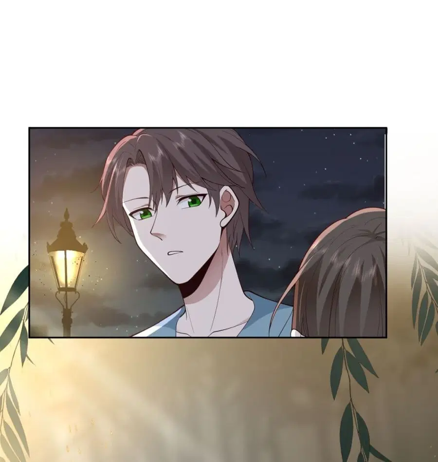 I Really Don’t Want to be Reborn ตอนที่ 25 หน้า 30
