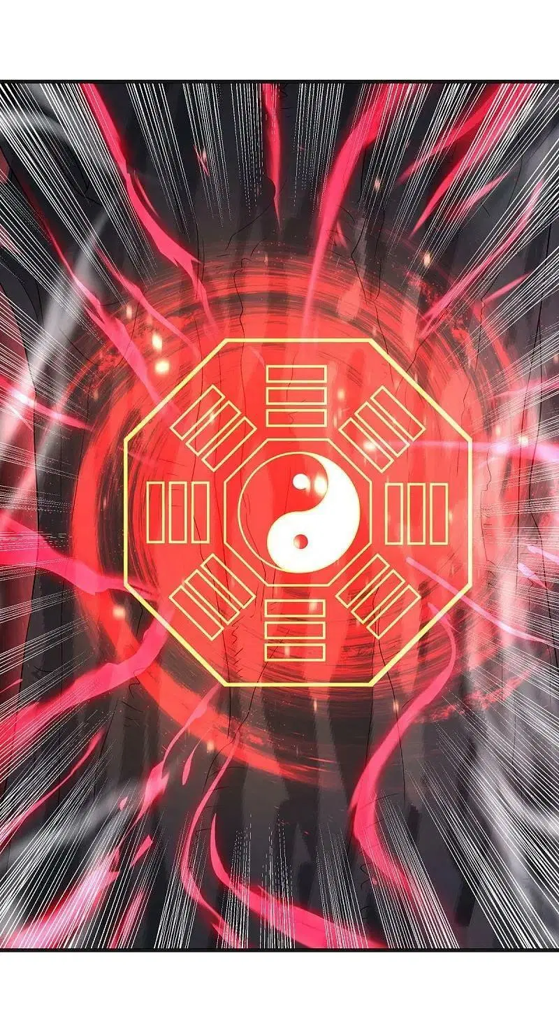 Peerless Battle Spirit ตอนที่ 489 หน้า 42