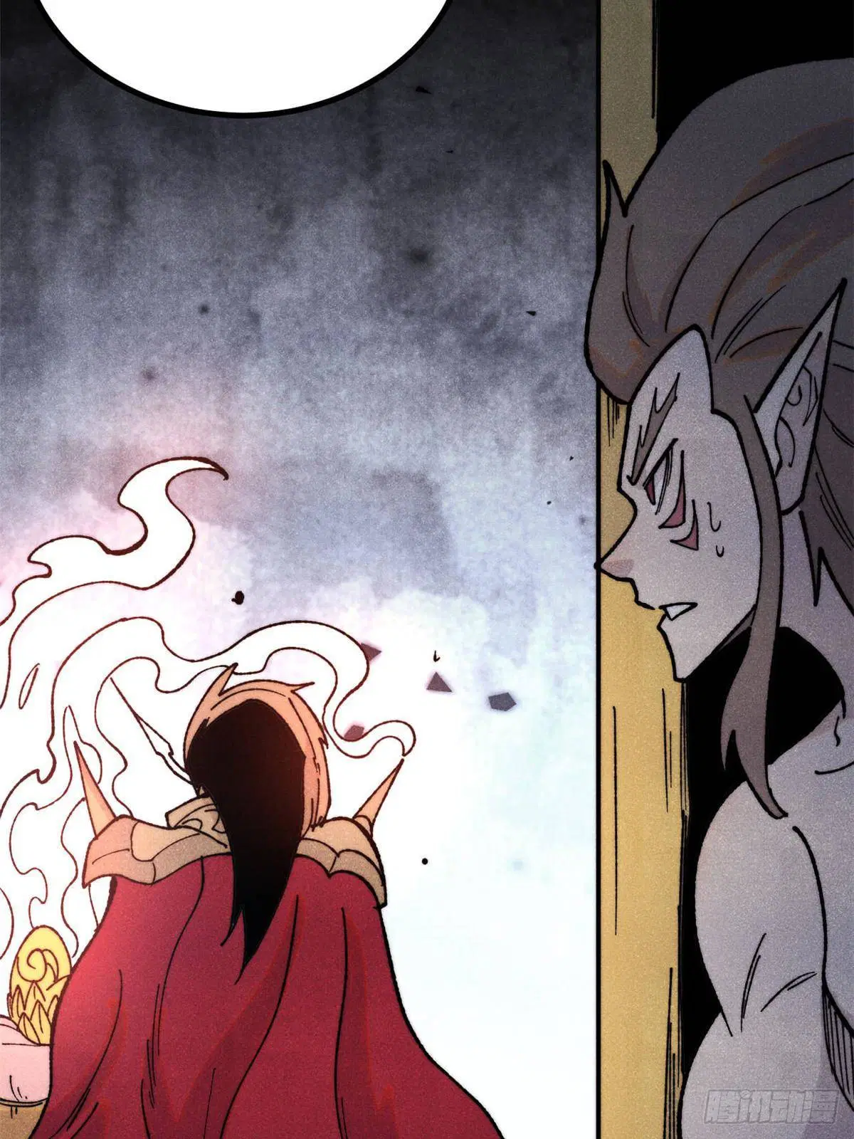 All Hail the Sect Leader ตอนที่ 392 หน้า 23