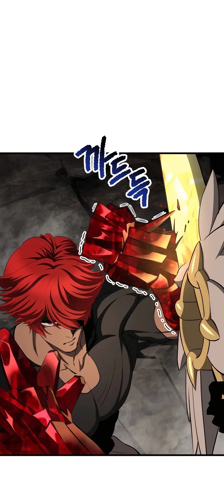 Survival Of Blade King ตอนที่ 230 หน้า 50