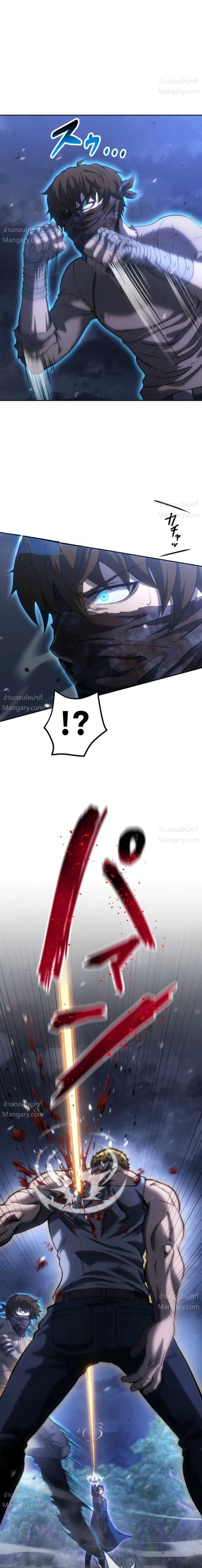 Mr. War: The Ultimate Ex-Soldier – มิสเตอร์วอร์: อดีตทหารที่แข็งแกร่งที่สุด ตอนที่ 15 หน้า 9
