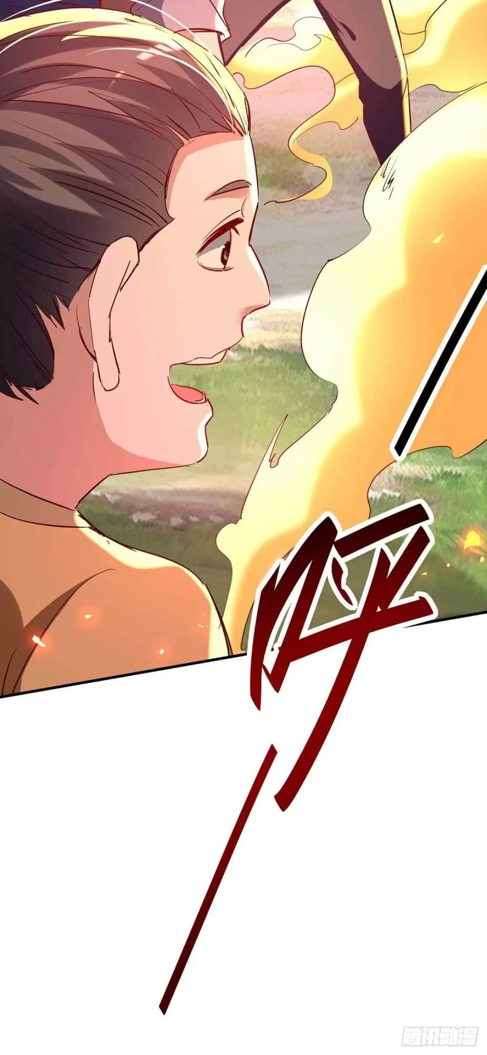 Return of Divine Emperor ตอนที่ 227 หน้า 27