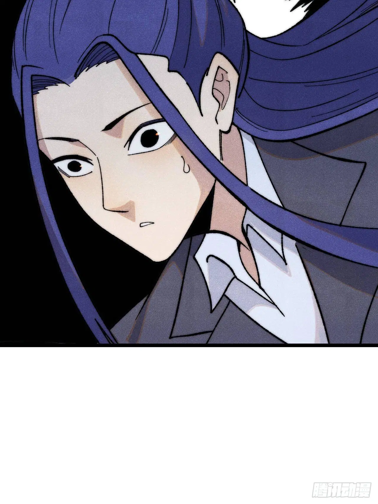 All Hail the Sect Leader ตอนที่ 341 หน้า 21