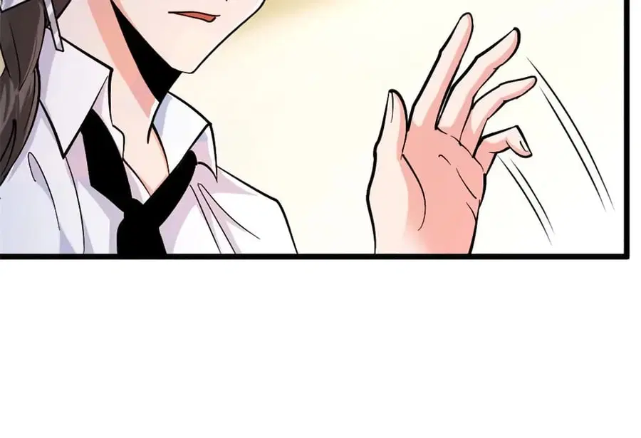 Release That Witch ตอนที่ 459 หน้า 46