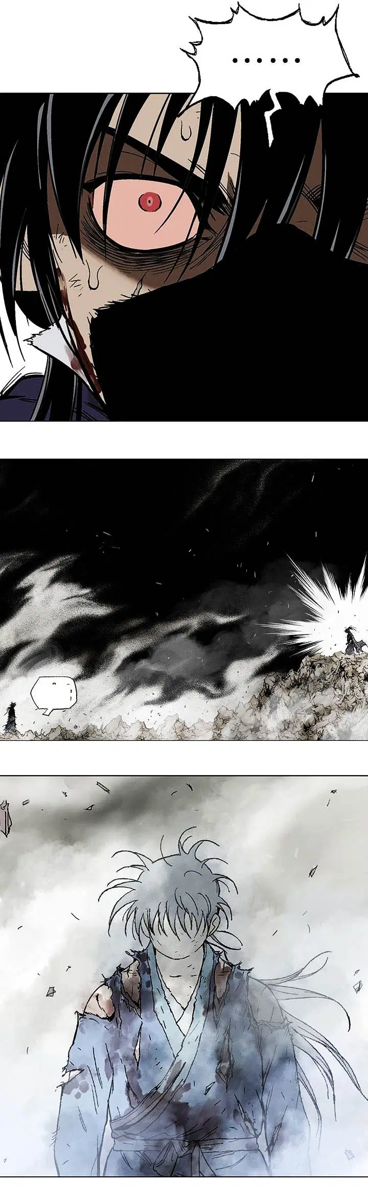 Gosu ตอนที่ 133 หน้า 28
