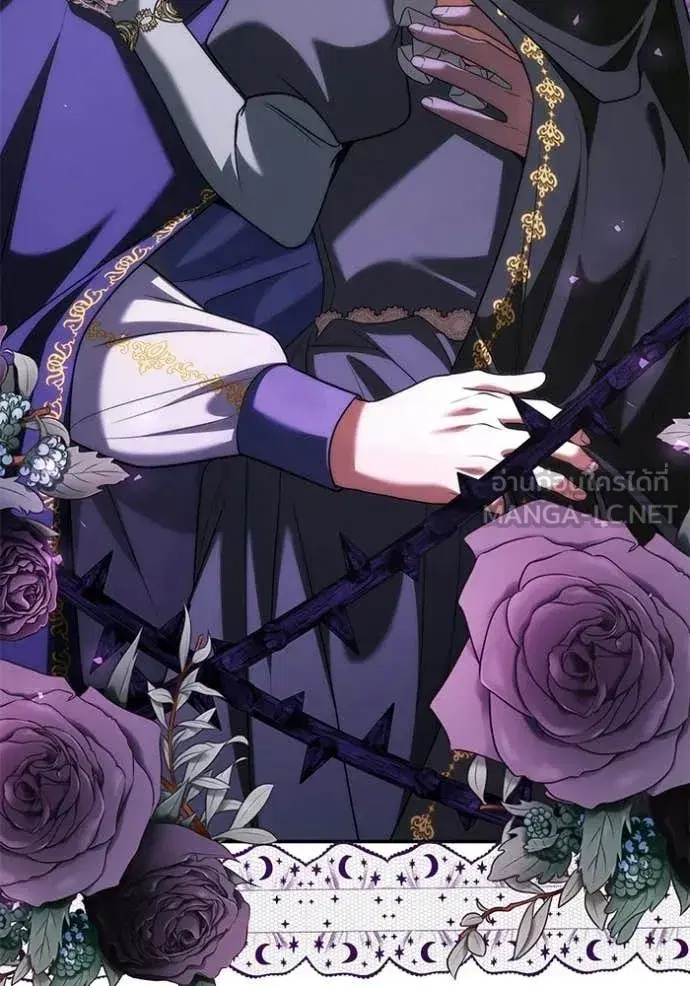 I Am the Queen in This Life ตอนที่ 190 หน้า 34